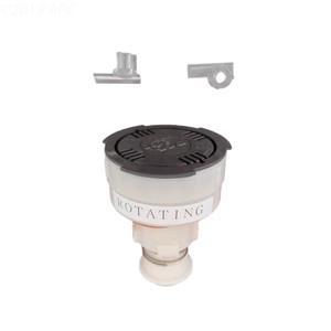 Paramount Gray PCC2000 Rotating Nozzle, 004552502002