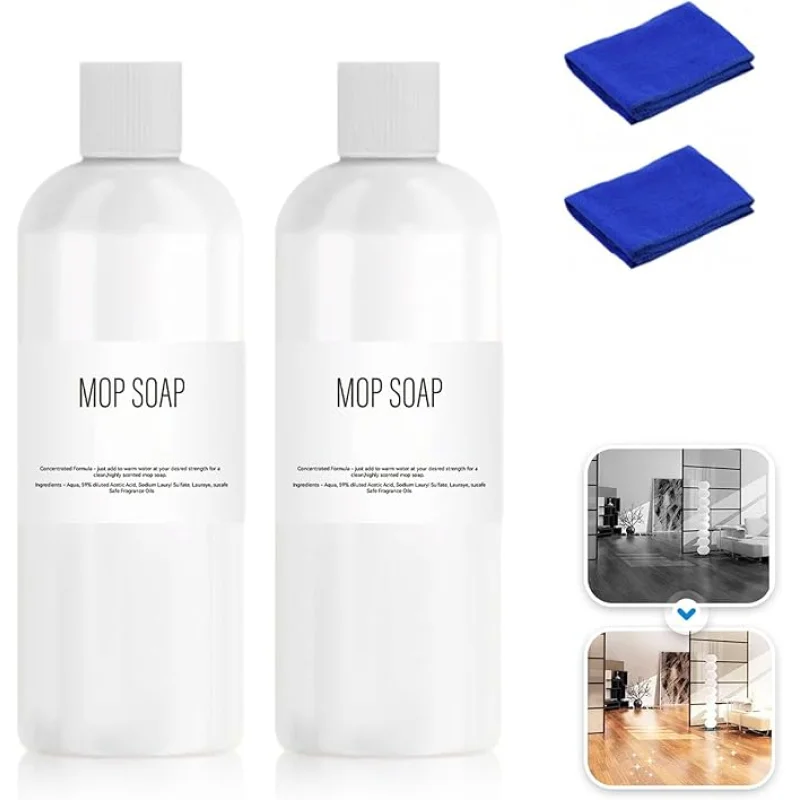 2026 New Mop Soap Brazilian Waves, Highly Scented Brazilian Waves Mop Soaps for Floor Cleaning, Luxury Mop Soap For Floor Cleaning, Multisurface Bathroom and Kitchen Cleaner Supplies (2Pcs)