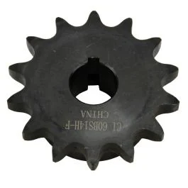 Bored to Size Sprockets: 1 Bore, 60 Chain Size, 14 Teeth (132853) – Mobile Equipment Accessories Chain & Chain Links