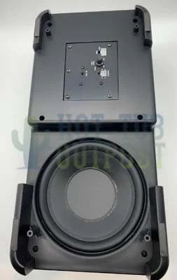 Elite Spa Subwoofer 109226