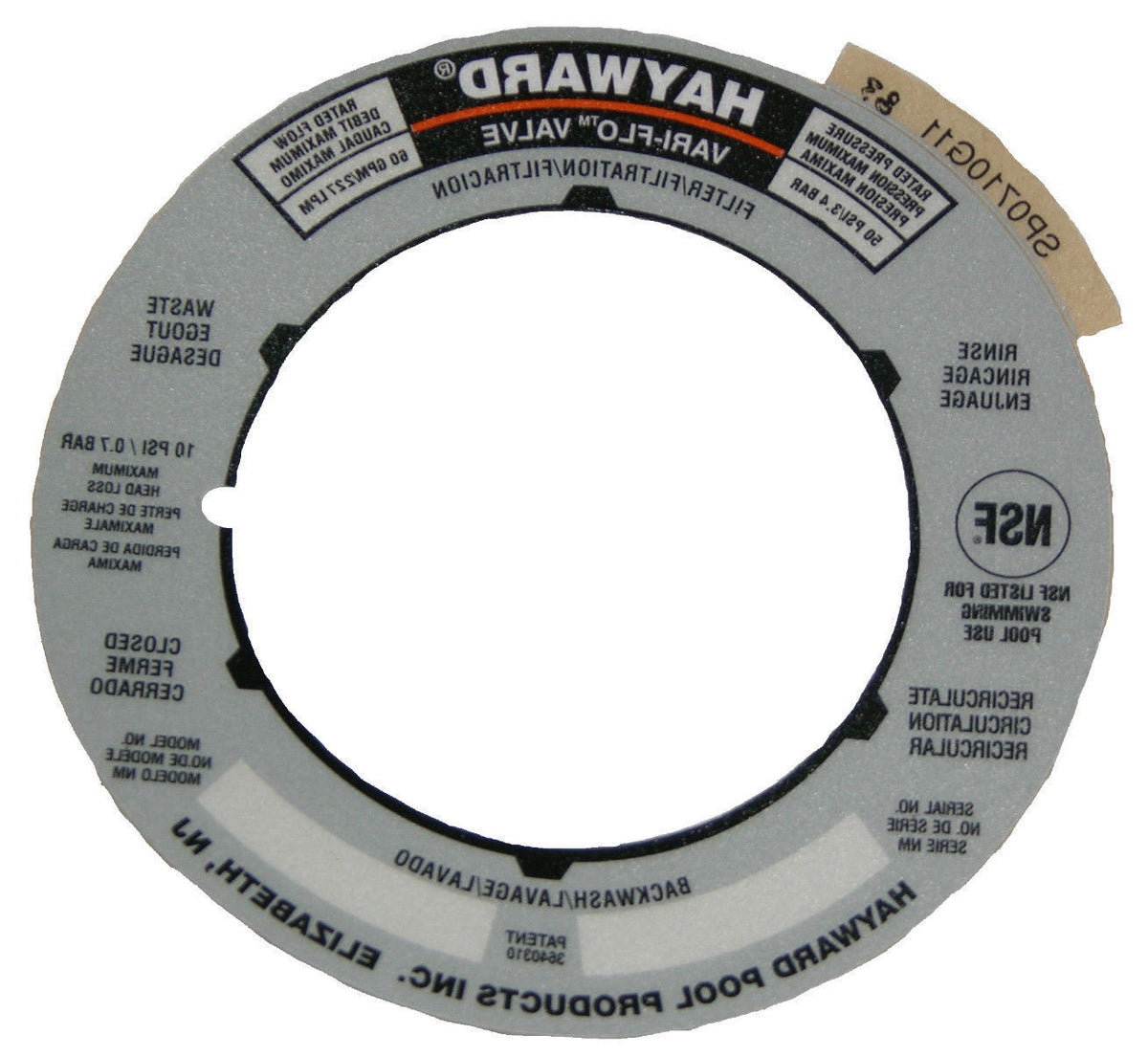 Hayward SPX0710G Label Plate for Hayward Multiport and Sand Filter Valves