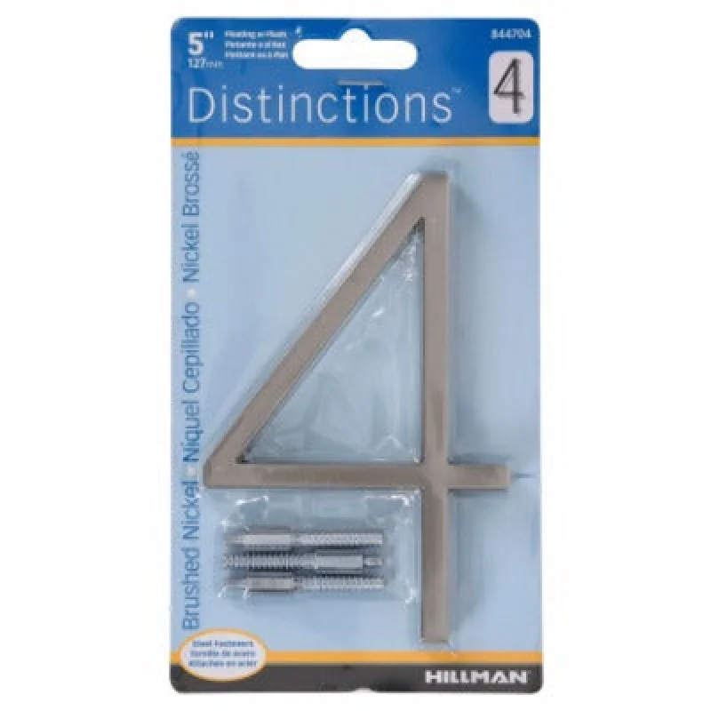 Hillman Fasteners 844704 Floating Mount House Number 4